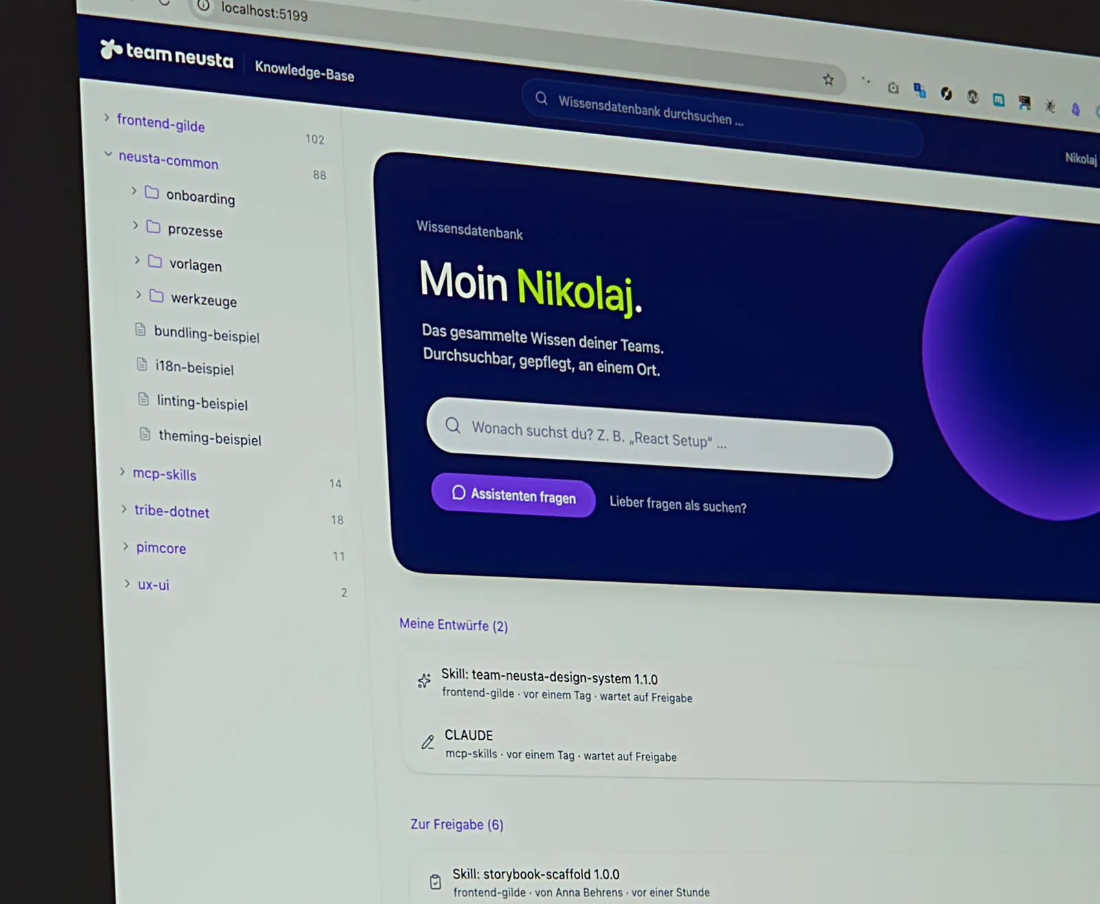Startseite der Knowledgebase-Oberfläche